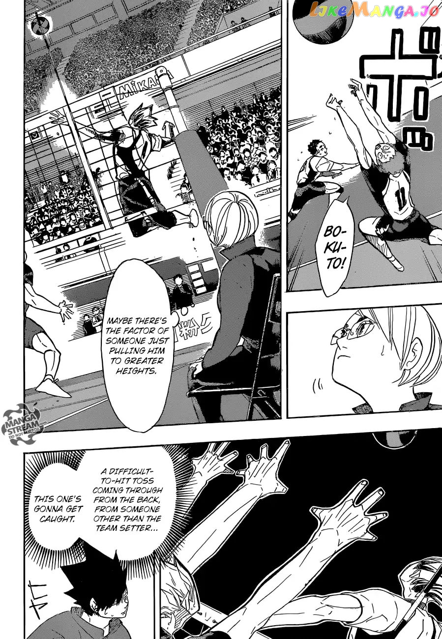 Haikyuu!!, Chapter 335 image 08